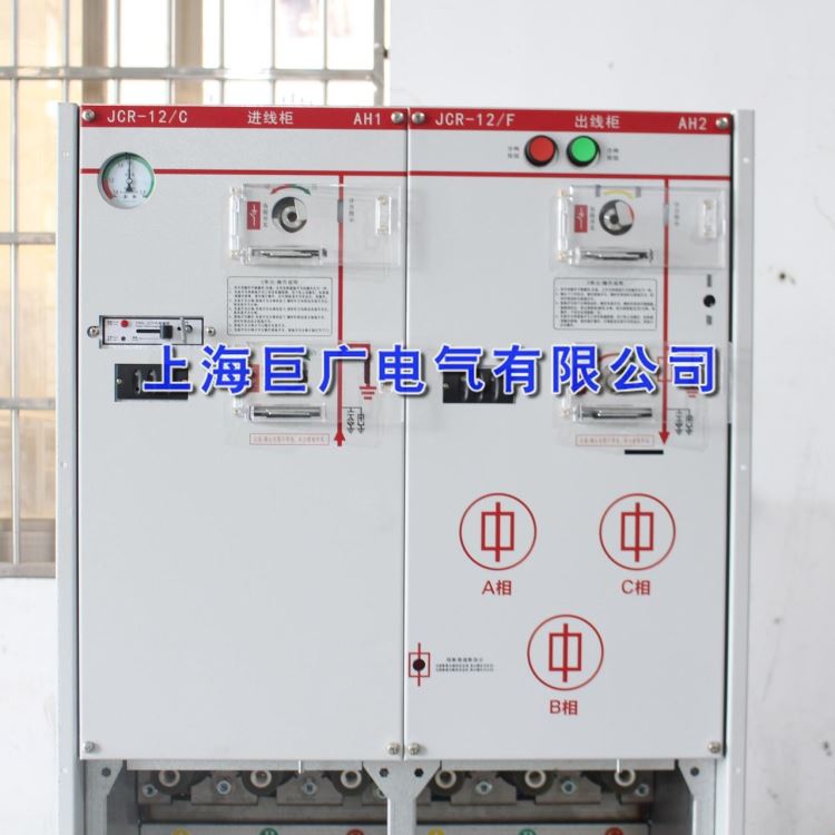 巨广电气 SF6充气式开关柜 SRM16-12全绝缘充气柜 GRC外壳一进三出 PT柜_开关柜_高低压电器_电工电气_供应_工品联盟网