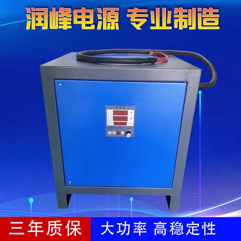 高频电解废水污水处理电源电催化氧化电絮凝设备电渗析直流整流器_整流器_高低压电器_电工电气_供应_工品联盟网
