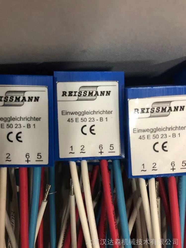 REISSMANN传感器整流器产品介绍_整流器_高低压电器_电工电气_供应_工品联盟网