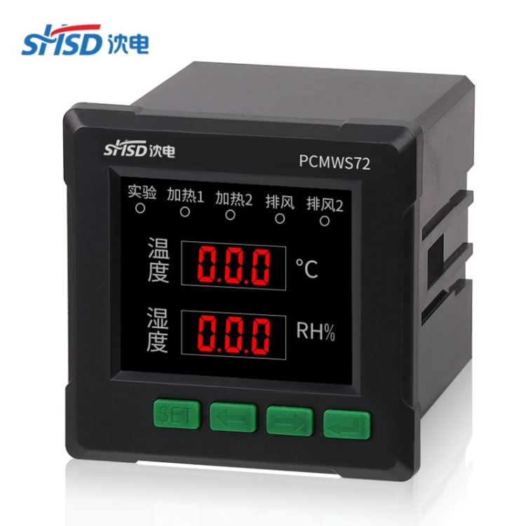 上海沈电数字智能型温度控制器PCMWS72开关柜凝露温湿度控制器_开关柜_高低压电器_电工电气_供应_工品联盟网