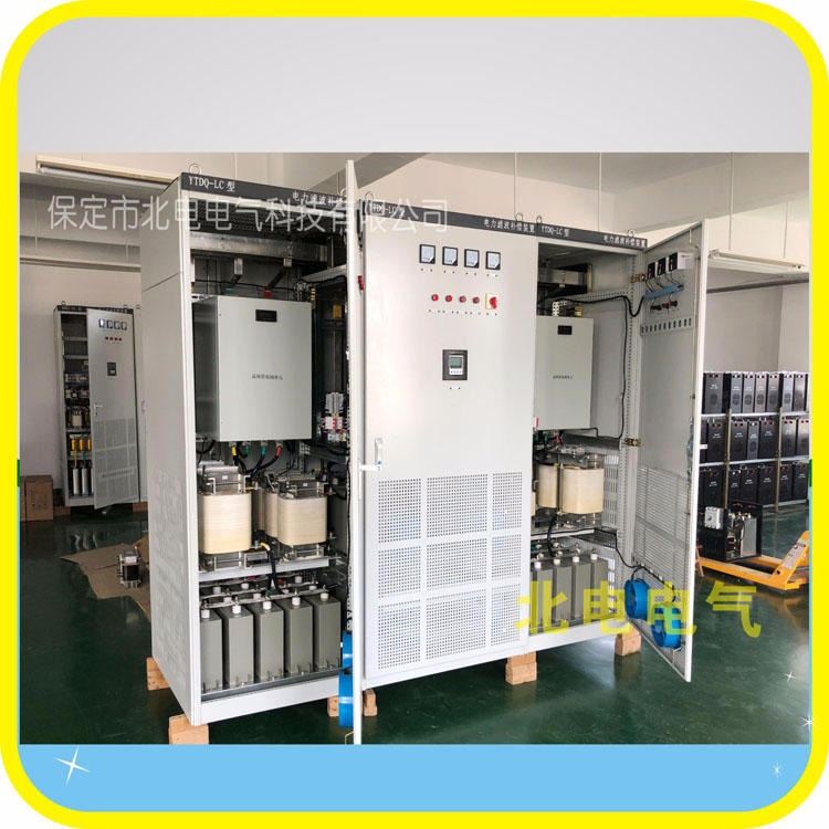 智能无功补偿 BDKJ-TSF动态补偿柜 北电科技动态谐波治理质量保证 南阳动态无功补偿开关柜新产品_开关柜_高低压电器_电工电气_供应_工品联盟网