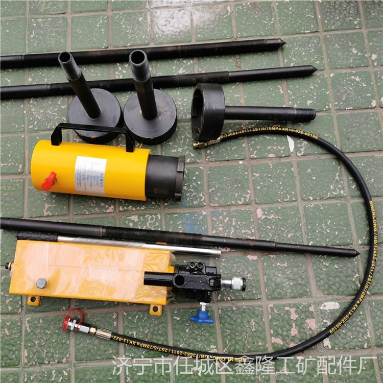 鑫隆液压耦合器拉马 42T液力偶合器拉拔仪 PHC4204耦合器拆卸拉马_耦合器_高低压电器_电工电气_供应_工品联盟网