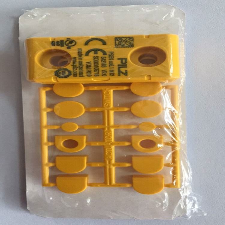 德国进口pilz皮尔兹安全输入塑料材质高分辨率继电器新型继电器供应商_继电器_高低压电器_电工电气_供应_工品联盟网