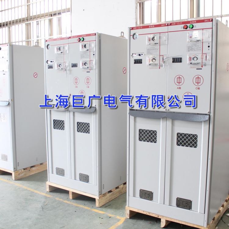 巨广电气 HXGN-10KV 35KV SMC环网柜 箱变 充气柜 开关柜 高压柜 配电柜_开关柜_高低压电器_电工电气_供应_工品联盟网