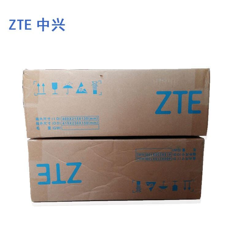 中兴ZXD3000 中兴高频电源模块 中兴48v50A高频电源模块 整流器机电模块