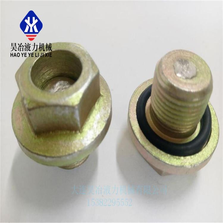 耦合器易熔塞 调速型耦合器易熔塞 易熔塞供货及时_耦合器_高低压电器_电工电气_供应_工品联盟网
