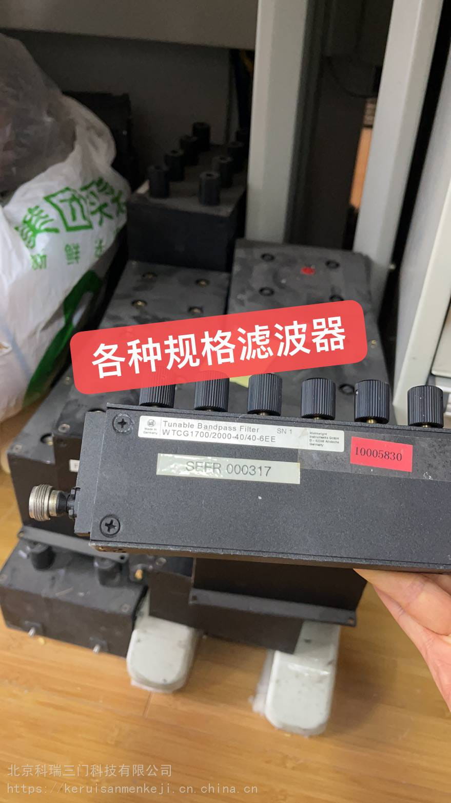 出租出售现机电感磁珠共模滤波器 各种规格滤波器 北京回收仪器_滤波器_高低压电器_电工电气_供应_工品联盟网