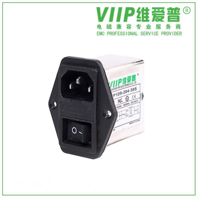 VIIP维爱普插座式滤波器 抗干扰滤波器 厂家专业供应 低价批发_滤波器_高低压电器_电工电气_供应_工品联盟网
