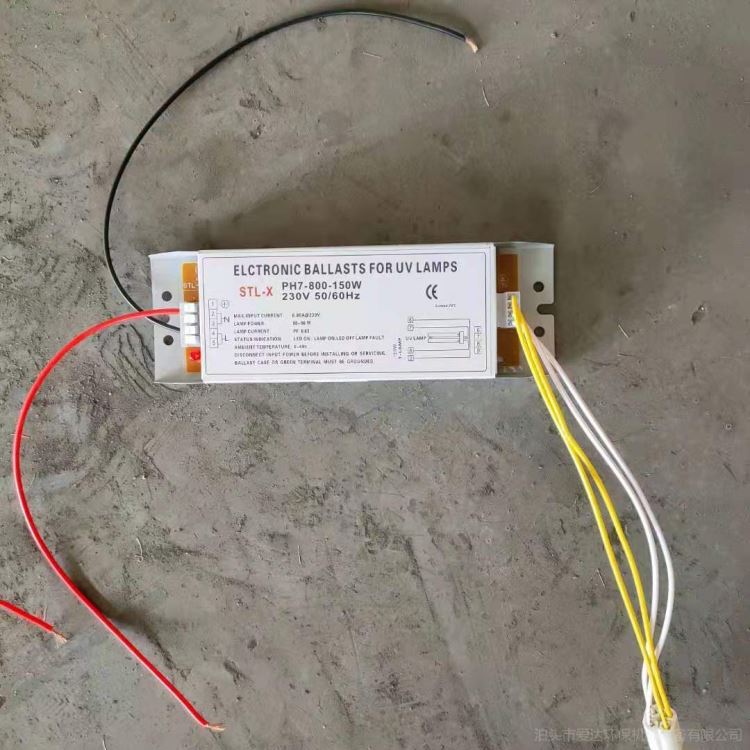 紫外线电子镇流器 UV光解光氧电子整流器 UV光解光氧电子整流器 爱达_整流器_高低压电器_电工电气_供应_工品联盟网