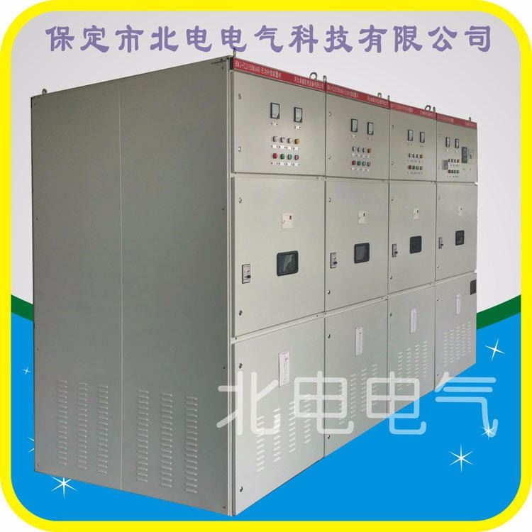 青岛高压10KV无功补偿设备厂家 北电科技高压补偿开关柜作用 BDKJ-FC高压补偿柜工作原理_开关柜_高低压电器_电工电气_供应_工品联盟网