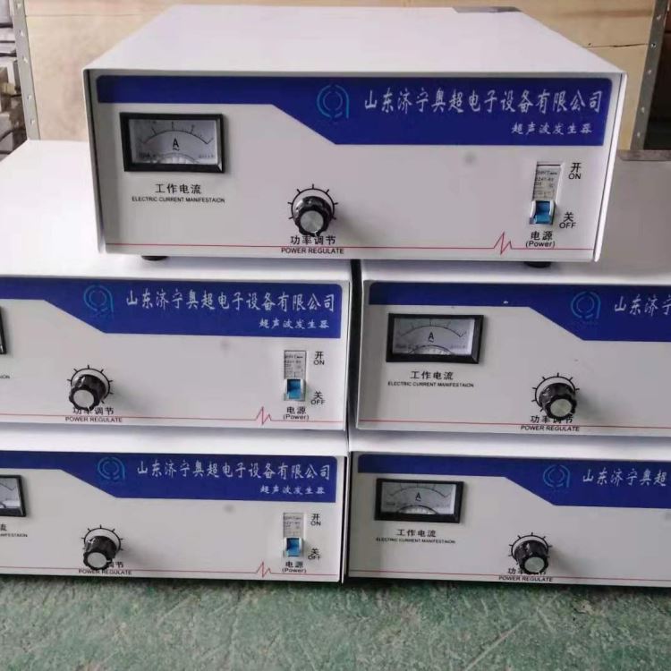 奥超JA-3600 工业超声波电源 大功率超声波电源 定做超声波电源厂家 规格齐全