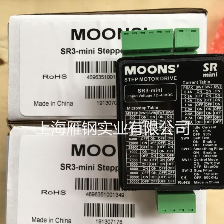 moons上海鸣志步进电机驱动器SR3-MINI 脉冲驱动器 步进电机 伺服无刷 丝杆电机全系列供应_驱动器_高低压电器_电工电气_供应_工品联盟网