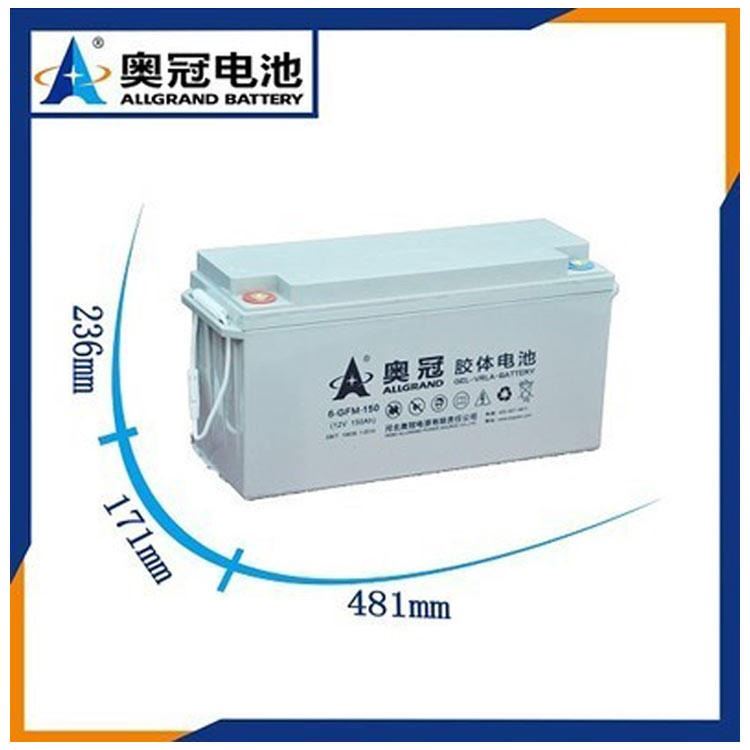 全新蓄电池12V200AH厂家质保三年免维护 铜端子 6-GFM-200太阳能胶体蓄电池_蓄电池_电源_电工电气_供应_工品联盟网