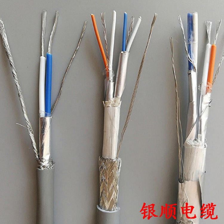 RS485通讯接口用电缆 银顺 生产出售 RS485总线双绞屏蔽通讯电缆_通讯电源_电源_电工电气_供应_工品联盟网