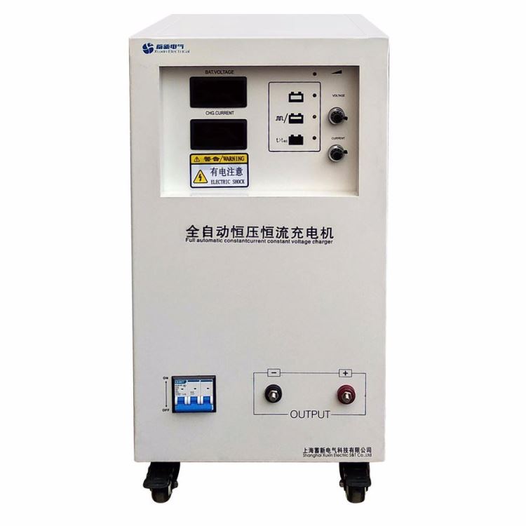 厂家直销220V30A 可充20个蓄电池 全自动智能充电器 蓄电池充电器_蓄电池_电源_电工电气_供应_工品联盟网