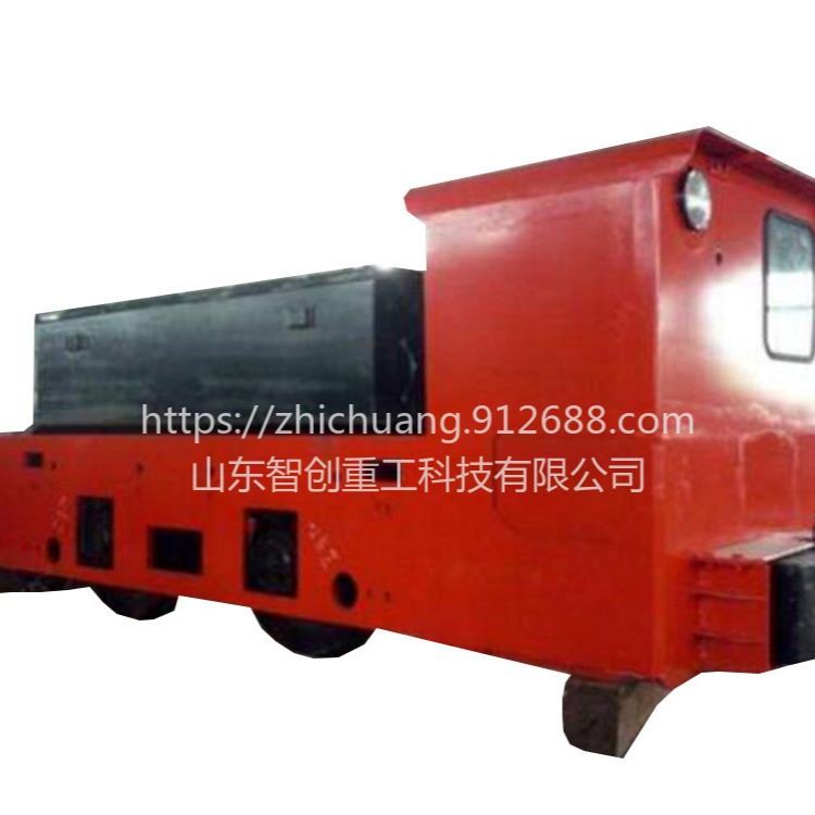 智创ZC-1 蓄电池电机车， 12吨蓄电池电机车 厂家直销_蓄电池_电源_电工电气_供应_工品联盟网