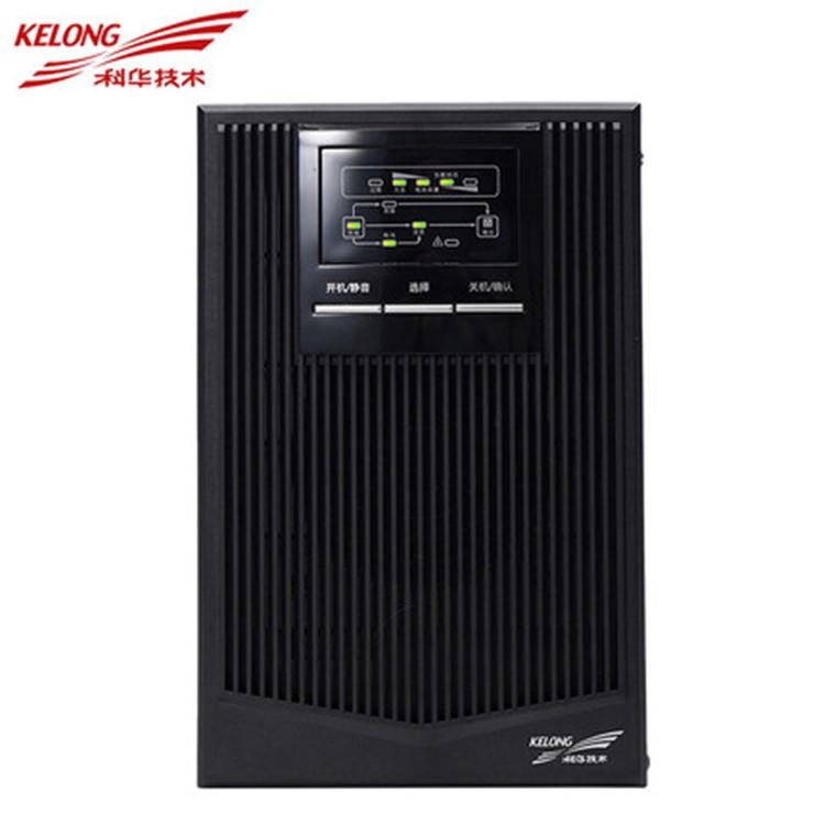 科华UPS电源 科华YTR1103 3KVA/2700W 内置电池 UPS不间断电源 在线式UPS电源 稳压电源 现货