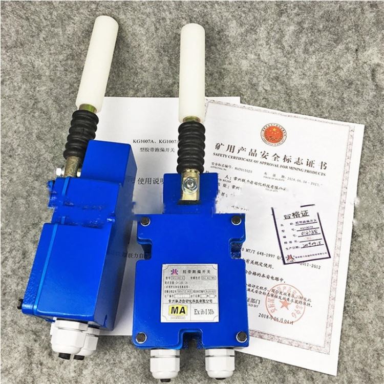 现货供应常州联力KDQ12矿用本安型电磁阀驱动器 价格便宜 常州联力KDQ12矿用电磁阀驱动器_驱动器_高低压电器_电工电气_供应_工品联盟网