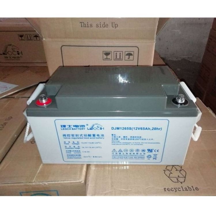 理士蓄电池12V65AH 铅酸免维护蓄电池 DJM1265 通信机房基站电池 UPS蓄电池 EPS蓄电池_蓄电池_电源_电工电气_供应_工品联盟网