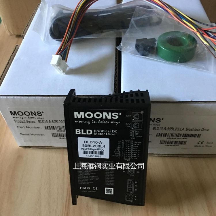 MOONS 直流无刷电机驱动器 BLD10-A-80系列 上海鸣志步进伺服电机驱动器 伺服无刷 供应！_驱动器_高低压电器_电工电气_供应_工品联盟网