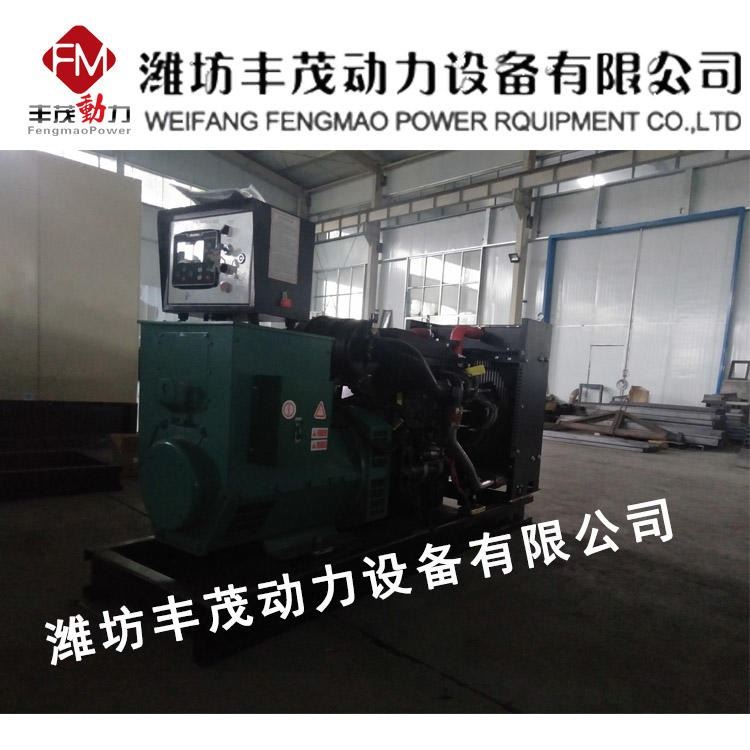 150千瓦发电机组自启动成功率150kw发电机组带免维护蓄电池及蓄电池连线150kw柴油机电子调速智能操控_蓄电池_电源_电工电气_供应_工品联盟网