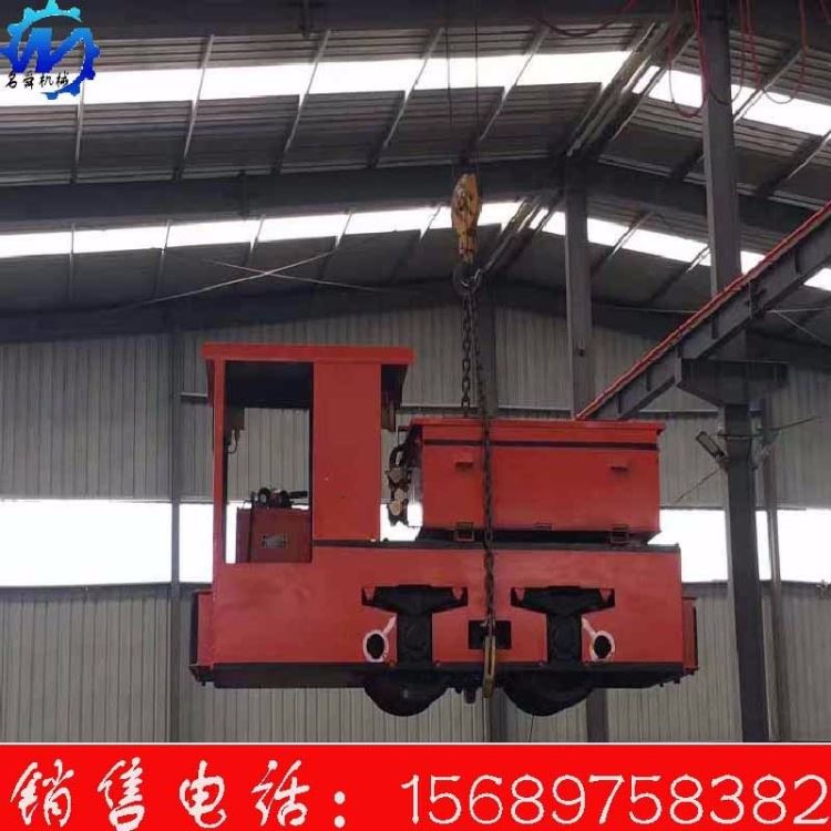 名舜 CTY-2.5T蓄电池电瓶车 8吨蓄电池电机车 生产厂家直销_蓄电池_电源_电工电气_供应_工品联盟网