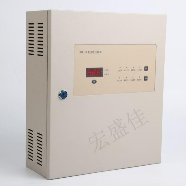 宏盛佳-KT9281壁挂式10A直流稳压电源/ 20A直流稳压电源/30A直流稳压电源价格