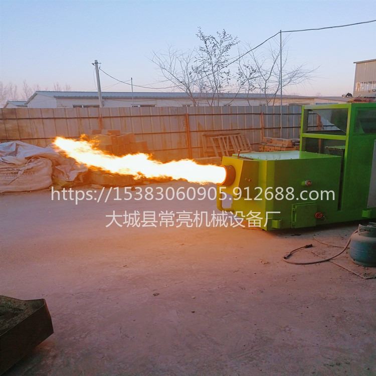 厂家优惠中 导热油炉专用生物质燃烧机型号齐全 燃烧炉 燃煤锅炉转换器 60万大卡 质保一年终身维护_转换器_电源_电工电气_供应_工品联盟网
