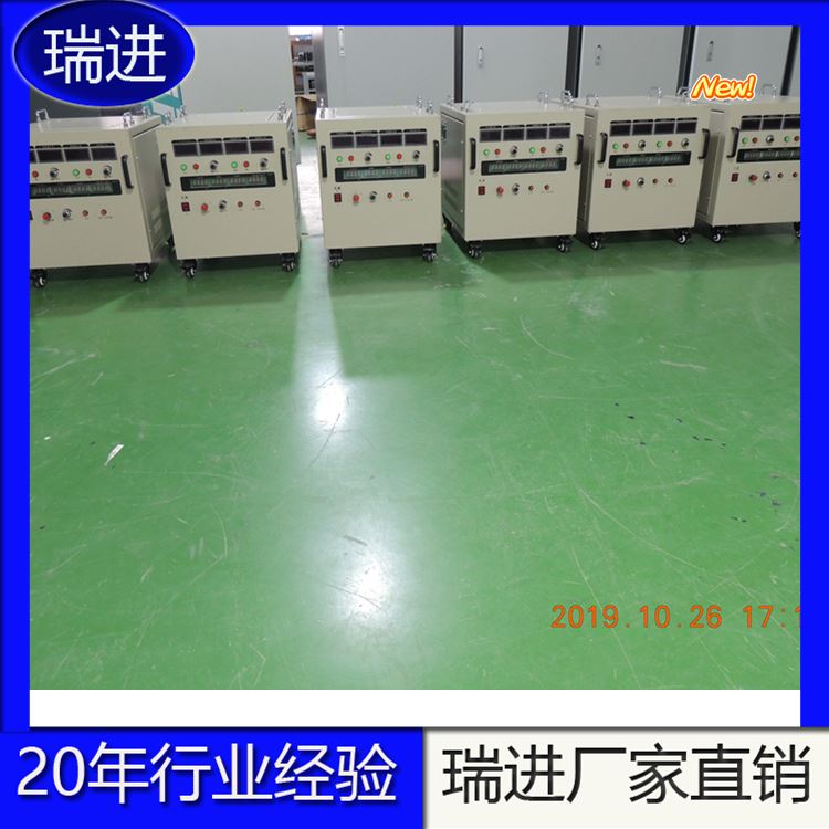可编程直流稳压电源江阴 瑞进ruijin48伏开关型直流稳压电源 RJK转换器_转换器_电源_电工电气_供应_工品联盟网