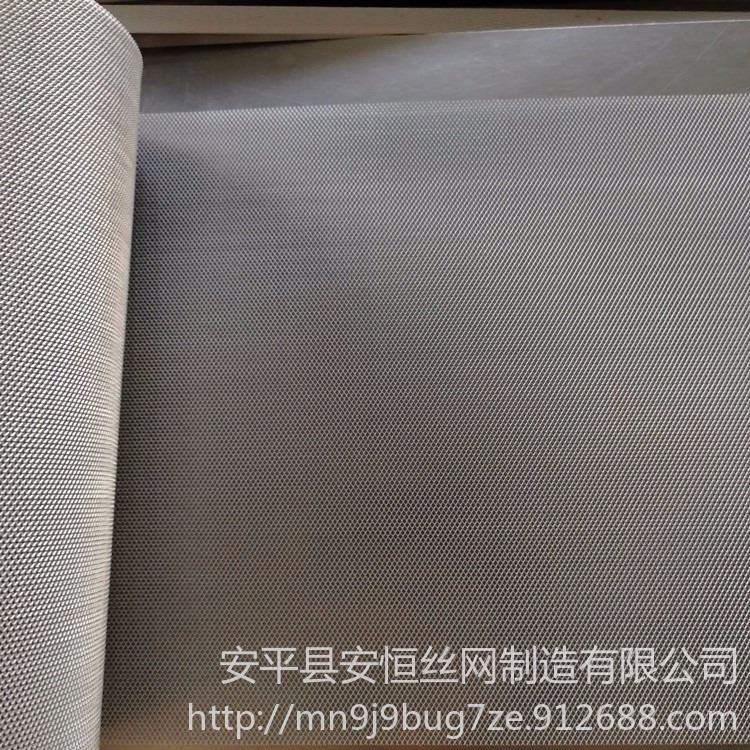 0.05mm厚锂电池铝网 0.3x0.6mm微孔铝板网 斜拉铝网网孔1X2mm 锂电池用铝网生产厂家_锂电池_电源_电工电气_供应_工品联盟网