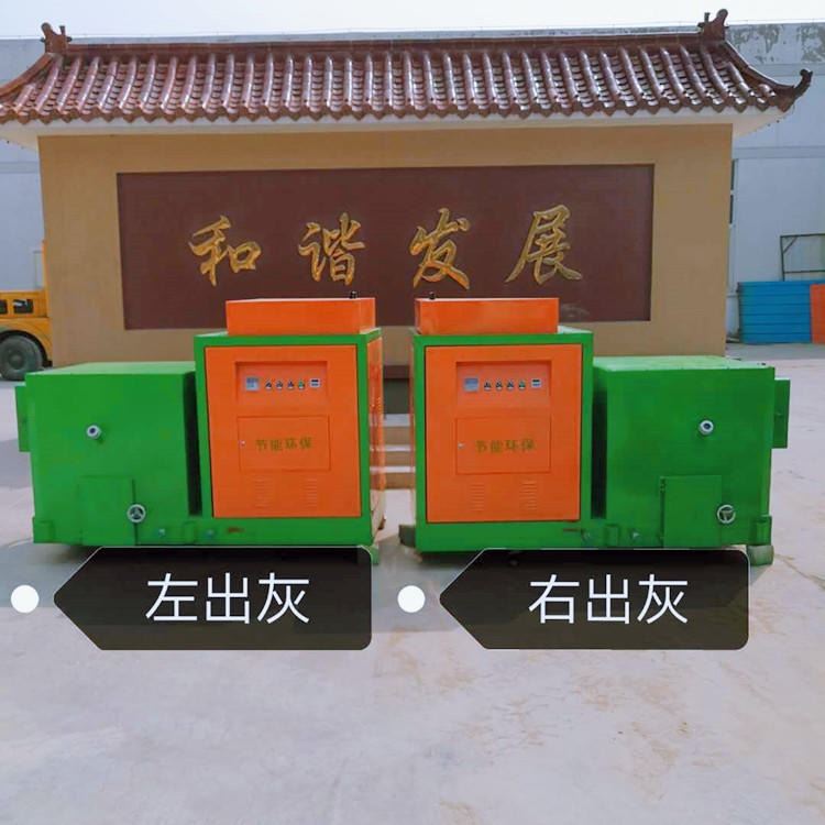 导热油炉 160万大卡生物质燃烧炉 两吨锅炉燃煤锅炉转换器_转换器_电源_电工电气_供应_工品联盟网