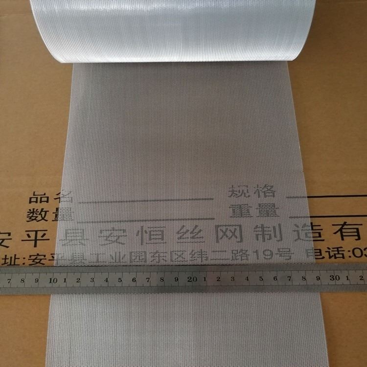 电池集流斜拉铝网 铝拉网厚度0.3mm网孔1.5x3mm 软包电池铝网 安恒_电池_电源_电工电气_供应_工品联盟网