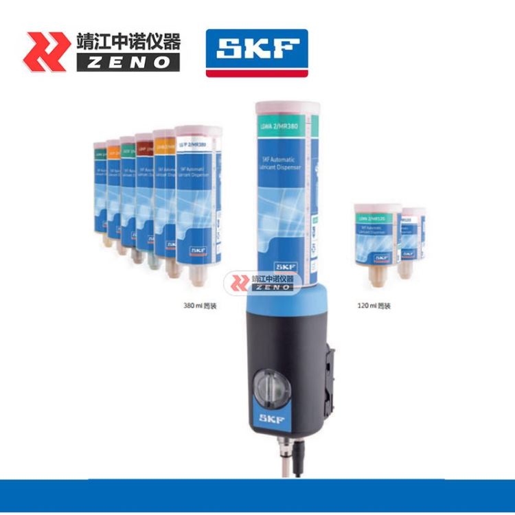 TLMR101/38WA2 SKF自动润滑剂配送器 电池供电款_电池_电源_电工电气_供应_工品联盟网