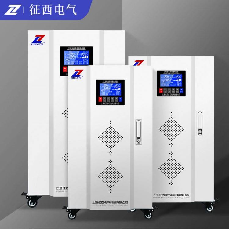 激光雕刻机380V三相稳压器120KW千瓦交流电源_交流电源_电源_电工电气_供应_工品联盟网