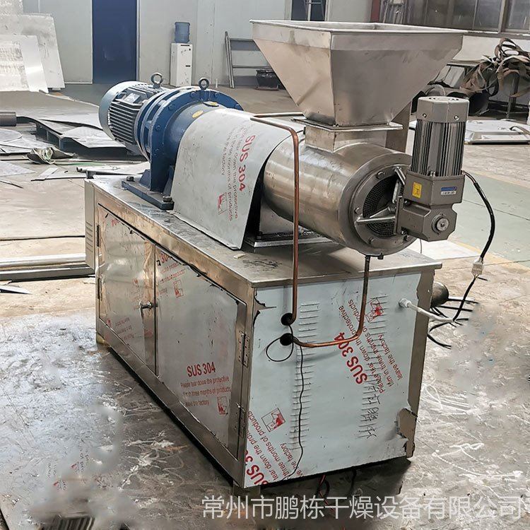 鹏栋干燥 石墨烯单螺杆挤压造粒机 锂电池新材料挤压式造粒设备 DZJ_锂电池_电源_电工电气_供应_工品联盟网