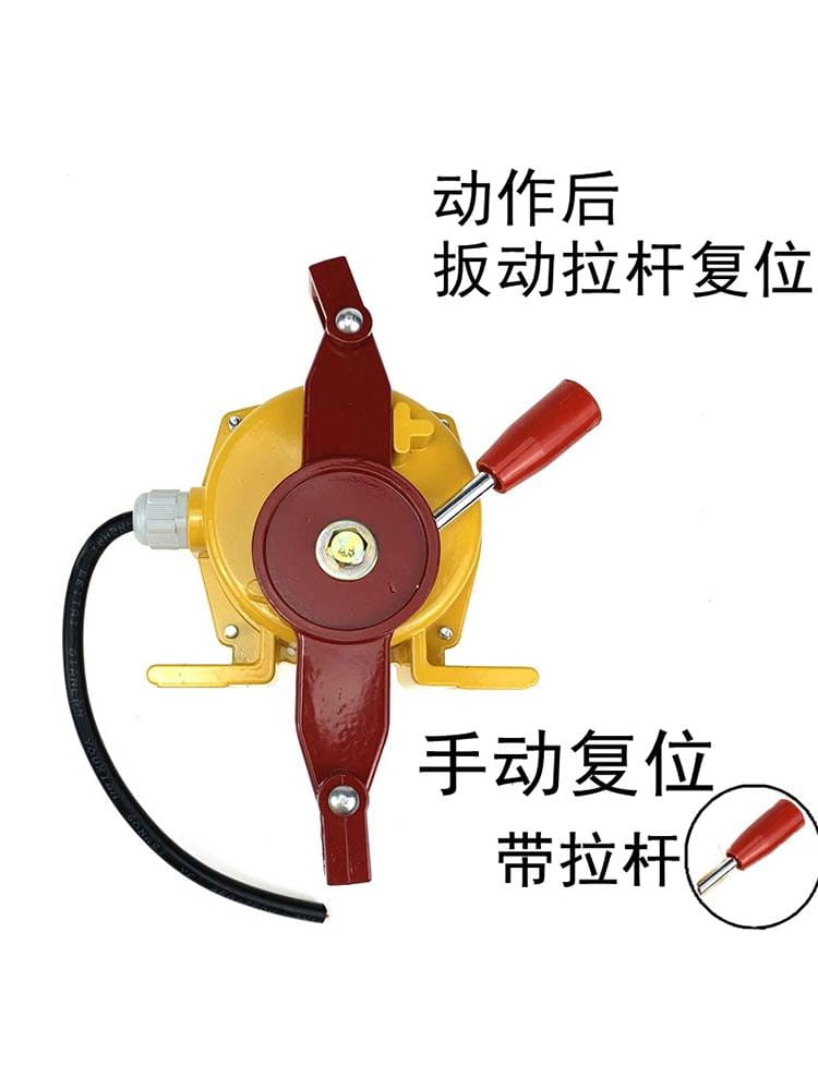 输煤机拉线开关WSG-66BXE1，KLT2-2防爆双向拉绳开关_拉线开关_开关_电工电气_供应_工品联盟网