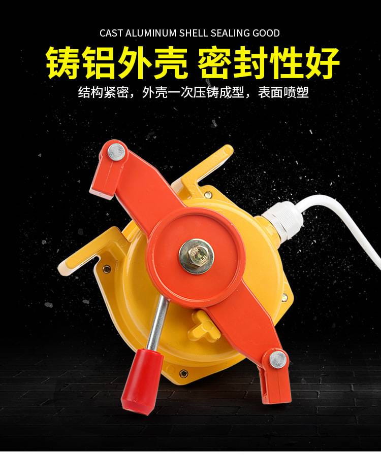 SP-20D防腐蚀悬臂急停拉线开关，隔爆双向拉绳开关_拉线开关_开关_电工电气_供应_工品联盟网
