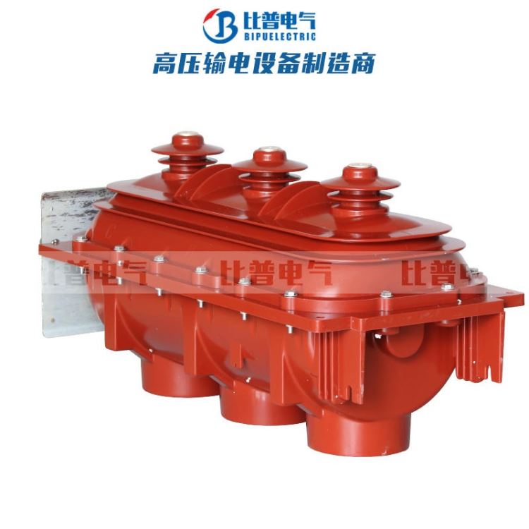FLN36-12RD/630A FLN36-10环网柜开关 XGN15-12负荷开关_负荷开关_开关_电工电气_供应_工品联盟网