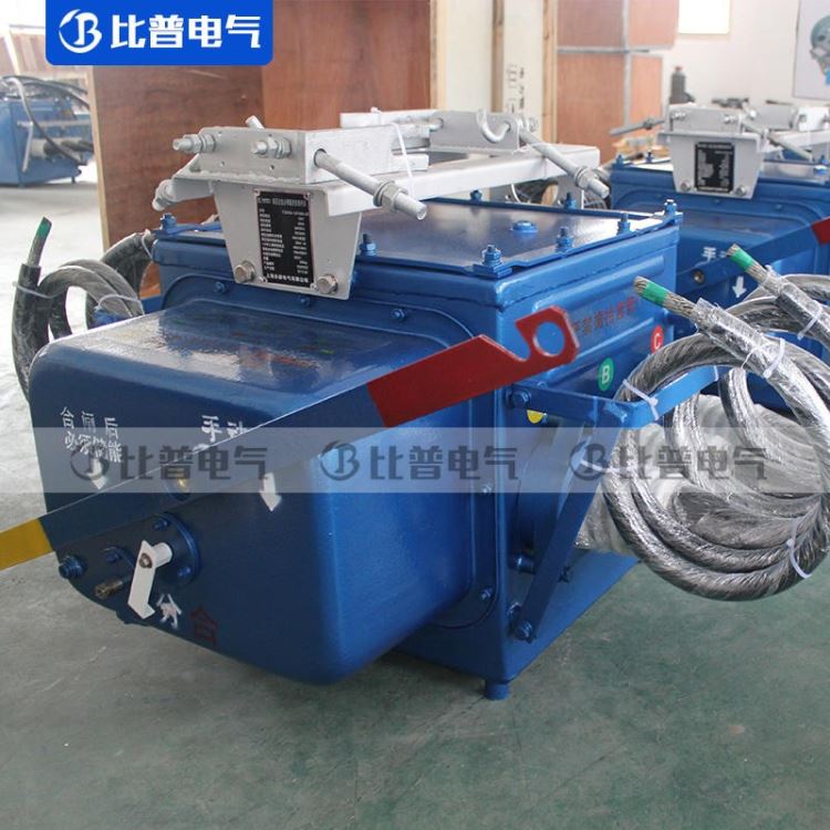 比普 FZW28-12F/630-20带线缆10KV户外高压用户分界负荷开关VSP5_负荷开关_开关_电工电气_供应_工品联盟网