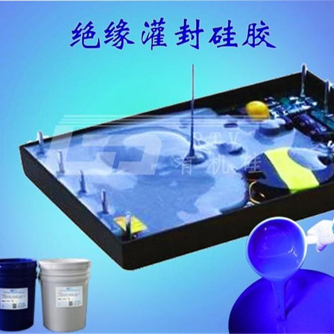 厂家直销液体灌封硅胶 锂电池封装灌封硅胶 红叶硅胶_锂电池_电源_电工电气_供应_工品联盟网
