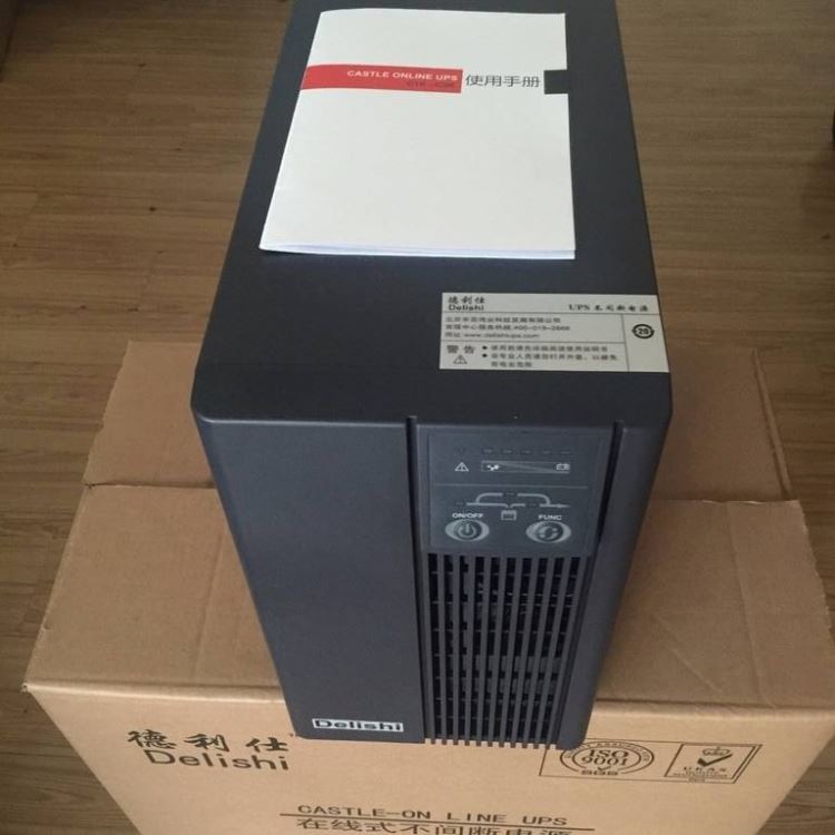 德利仕ups不间断电源 3C50KS 三进单出 工频ups不间断电源_UPS不间断电源_电源_电工电气_供应_工品联盟网