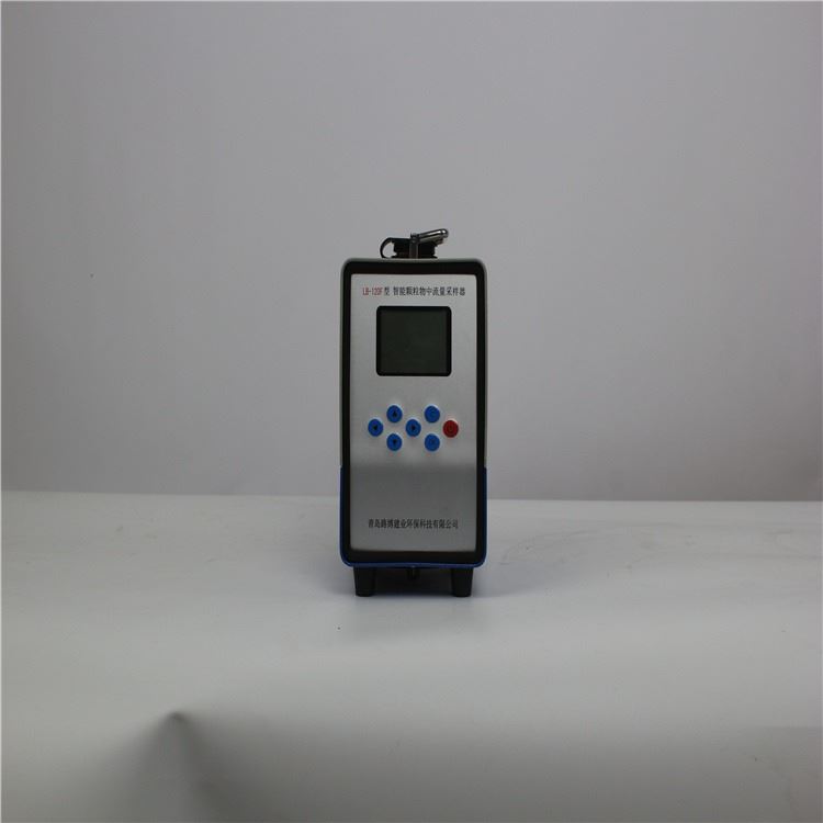 青岛路博LB-120F（D）中流量颗粒物采样器 内置锂电池_锂电池_电源_电工电气_供应_工品联盟网