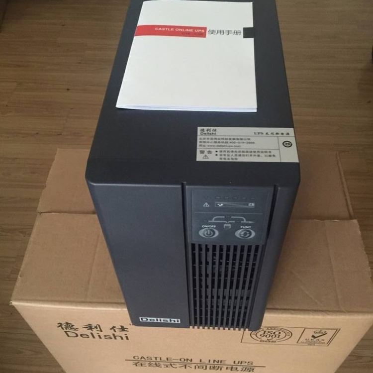 艾亚特ups不间断电源 AERTO-0.6KHC 在线式ups不间断电源 停电备用_UPS不间断电源_电源_电工电气_供应_工品联盟网