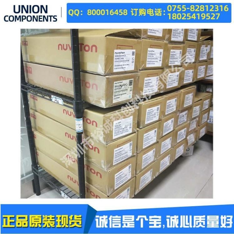 PI TOP244YN TO-220 离线转换器 反激 拓扑 66kHz - 132kHz_转换器_电源_电工电气_供应_工品联盟网