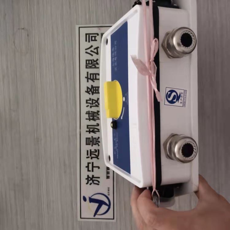 HFKLT2-II双向拉绳开关，矿用双向拉绳开关供应 远景电子式矿用拉线开关_拉线开关_开关_电工电气_供应_工品联盟网