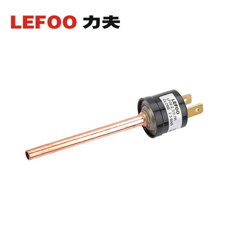 LF08机械式压力开关 源头厂家可定制制冰机压力开关 制冷液压力检测开关_压力开关_开关_电工电气_供应_工品联盟网