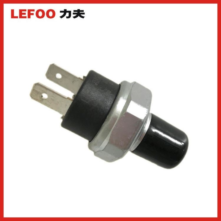 力夫LF08D机械高低压压力开关 汽车空调压力开关 水泵压力控制器_压力开关_开关_电工电气_供应_工品联盟网