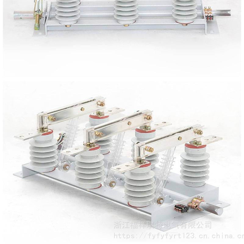 GN19-10kv/400-630A户内高压隔离开关gn19-12c隔离开关厂家直销