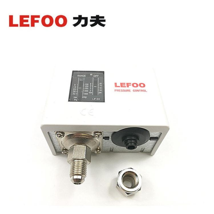LEFOO/力夫LF55制冷机压力控制器 制冰机压力开关 冷水机压力开关 压缩机保护开关 锅炉压力控制器_压力开关_开关_电工电气_供应_工品联盟网