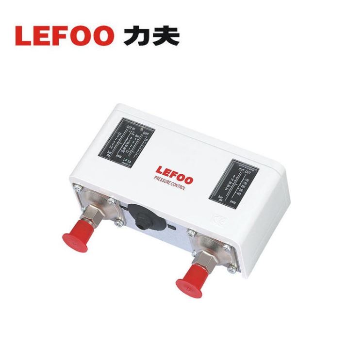 力夫LF58冷干机高低压控制器 制冷系统制冷机组压力开关 锅炉压力开关_压力开关_开关_电工电气_供应_工品联盟网